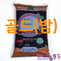 굿모닝서울 통팥앙금골드5kg 밤앙금 밤다이스7 5 함유