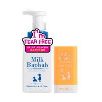 밀크바오밥 베이비 앤 키즈 페이셜 폼 300ml + 선스틱 18g (SPF50+)