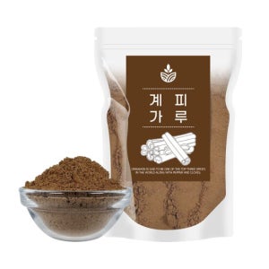 계피가루 250g 계피 시나몬 분말 파우더