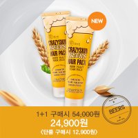 미친스킨 맥주효모 헤어팩 200g