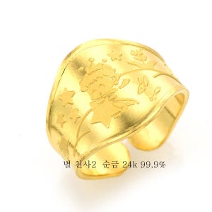 피골드 순금 돌 백일 별천사 모양 기념 선물 1.875g 24k 99.9% 아기 반지