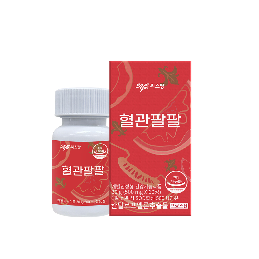 <b>씨스팡</b> 혈관팔팔 칸탈로프멜론SOD 500mg x 30정