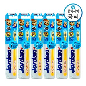 동아제약 조르단 버디 유아칫솔 1-4세 1단계 6개