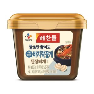 해찬들된장 최저가 가성비상품