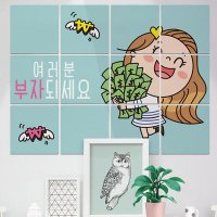 아트박스/꾸밈 cd280-멀티액자_부자되세요