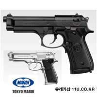 일본 마루이 전동건 전동 권총 베레타 M92F 실버 블랙