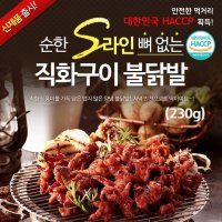 순한 S라인 불닭발(무뼈) 230g 직화구이 안주 야식 원앙 불닭 닭발