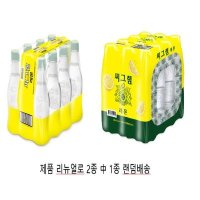 코카콜라 씨그램 레몬 350ML*12