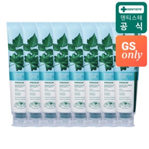 덴티스테 [GS단독] 기능성치약 뉴센서티브케어 200g 8개