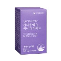 뉴트리코어 잔티젠 엑스 버닝 다이어트 601mg x 30캡슐