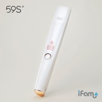 아이팜 59S X5 UVC LED 휴대용 소독바 살균