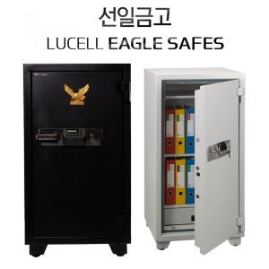 NEW ES-150 루셀 내화금고 가정용 사무용 (제작3~4주)