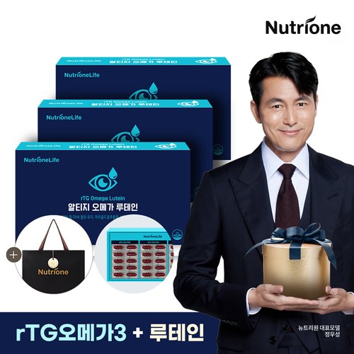 [뉴트리원] 알티지 오메가 루테인 3박스(9개월분) 선물세트
