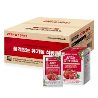 GNM자연의품격 품격있는 유기농 석류즙 70ml x 50개입