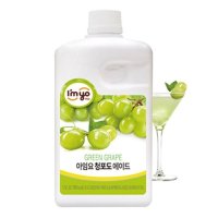 아임요 청포도에이드 1.5L