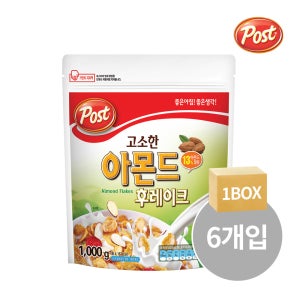 [대량구매] 포스트 고소한 아몬드 후레이크 1kg x 6개