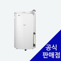 LG 휘센 제습기 16L 렌탈 60개월 DQ160PSAA 등록설치비무