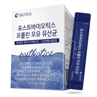 보뚜 포스트바이오틱스 프롤린 모유 유산균 2g x 30포