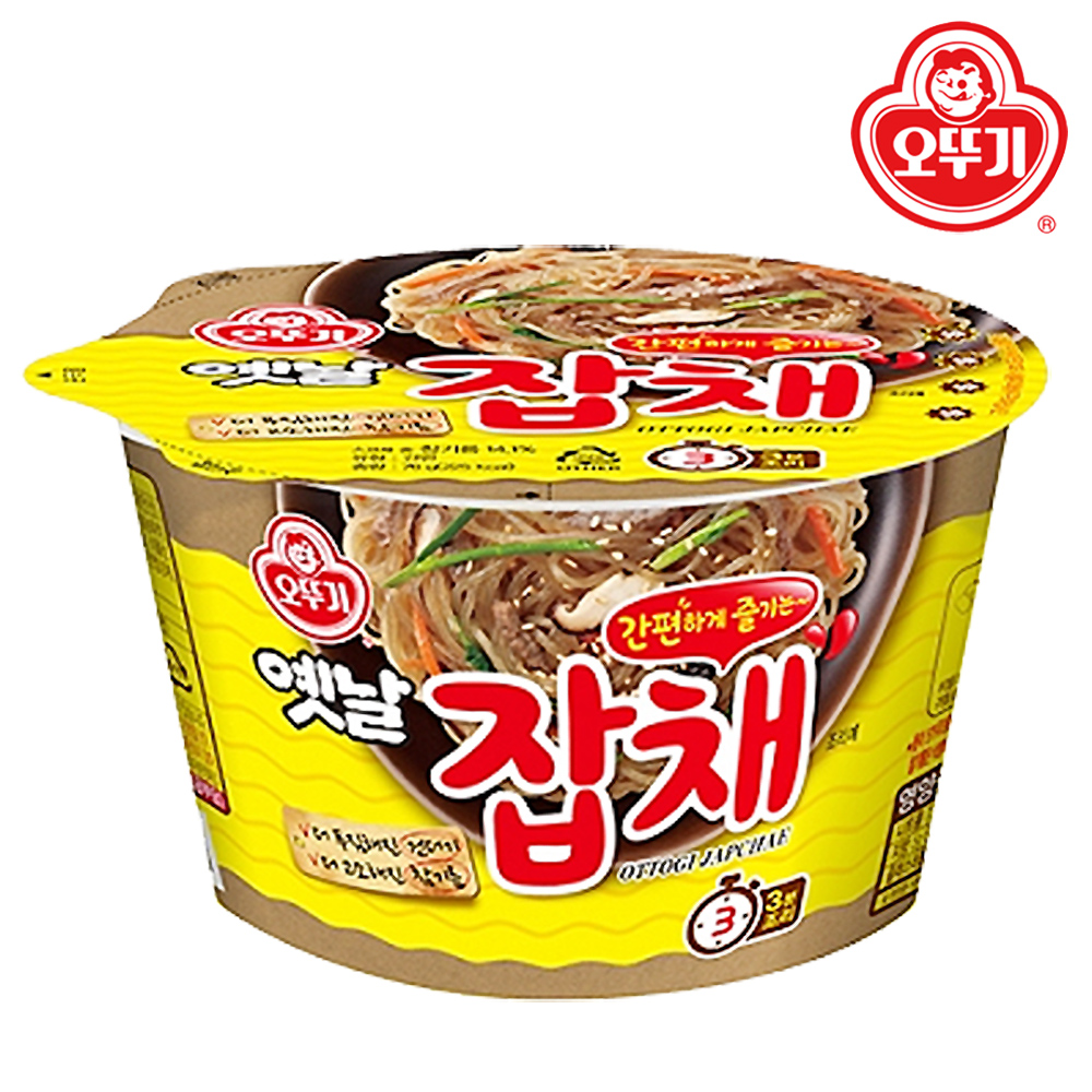 옛날식품 이미지