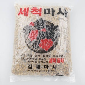 마사토 세척마사 분갈이용 2kg 셀프 가드닝 조경용 원예 부자재 플랜테리어 소재