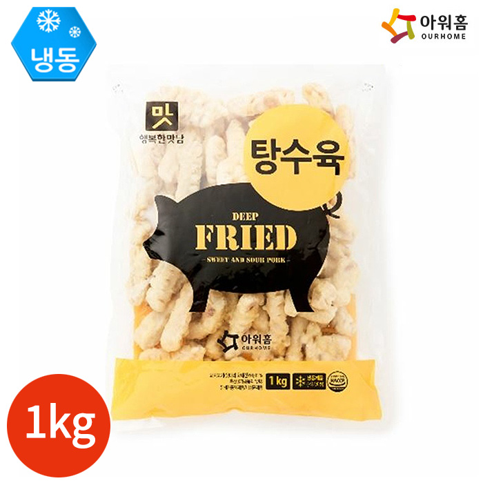 1k 탕수육 이미지