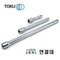 DOKU-도쿠 250mm 1-2인치 복스 연결대 소켓 연결대  1개