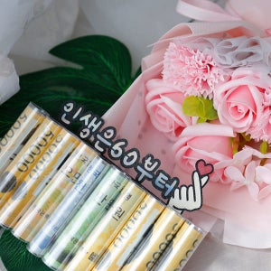 한글토퍼 805번 / 환갑 케이크 생신 용돈 첫월급 선물 칠순 잔치