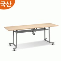 세미나테이블 쥬니퍼 사각접이식테이블 DK1009