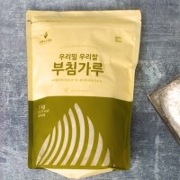 네니아 우리밀 우리쌀 부침가루 1kg