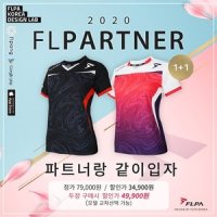 플라이파워 플파 FLPA 2020 PK 여성용 반팔티 배드민턴 TA-20208