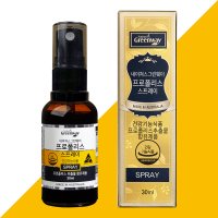 네이쳐스그린웨이 프로폴리스 스프레이 30ml