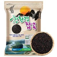 진솔양곡산업 진솔그레인 무농약 찰흑미 1kg