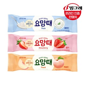 빙그레 요맘때 (바) 30개 세트 / 아이스크림