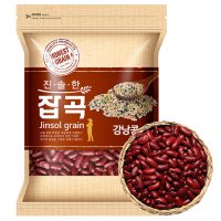 진솔양곡산업 진솔그레인 수입 강낭콩 1kg