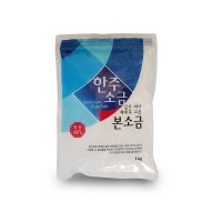 한주 본소금 1kg