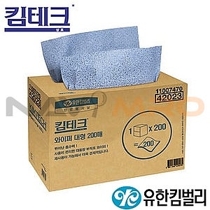 킴테크 와이퍼 (42023)