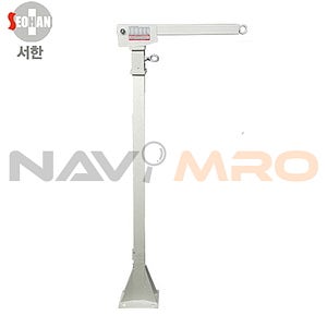 서한에프엔씨 완강기 지지대 (바닥형)