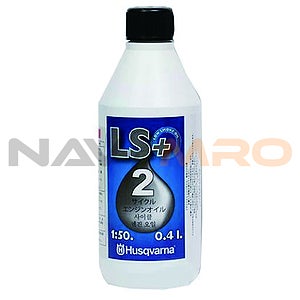 허스크바나 2사이클 엔진오일