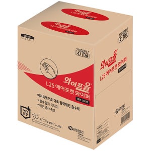 와이프올 에어포켓 와이퍼 L25 (41704)