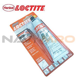 가스켓 밀봉제 (MAX 실리콘그레이)