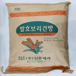 보리건빵 6.5KG