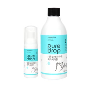 천연 손세정제 핸드워시 (휴대용 50ml, 리필용 300ml)