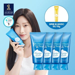 센카 [센카] 퍼펙트 휩 120g 4개 + 비타민 휩 15g