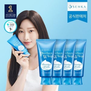 센카 [센카] 퍼펙트 휩 120g 4개