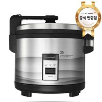 쿠첸 35인용 영업용 밥솥 WM-3503