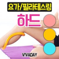 VT 아이워너 요가링 필라테스링 하드