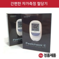 필첵e 혈당기기 당체크 자가체크 혈당칩 혈당측정 혈당계