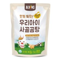 엘빈즈 한끼뚝딱 우리아이 무항생제 한우사골곰탕 (1팩) 150G