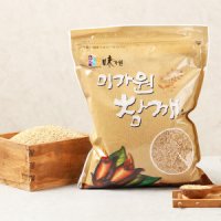 수입 볶음참깨1kg 수입들깨 검정깨가루 흑임자 생참깨