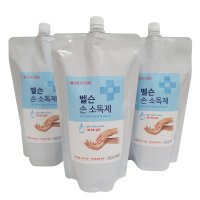 동방코스메틱 벨슨 손소독제 리필 1000ml